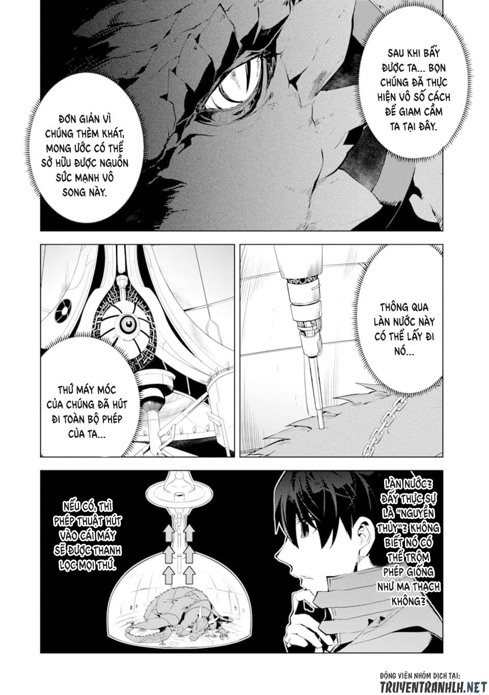 tensei kenja no isekai raifu ~ daini no shokugyo wo ete, sekai saikyou ni narimashita~ chapter 24 14