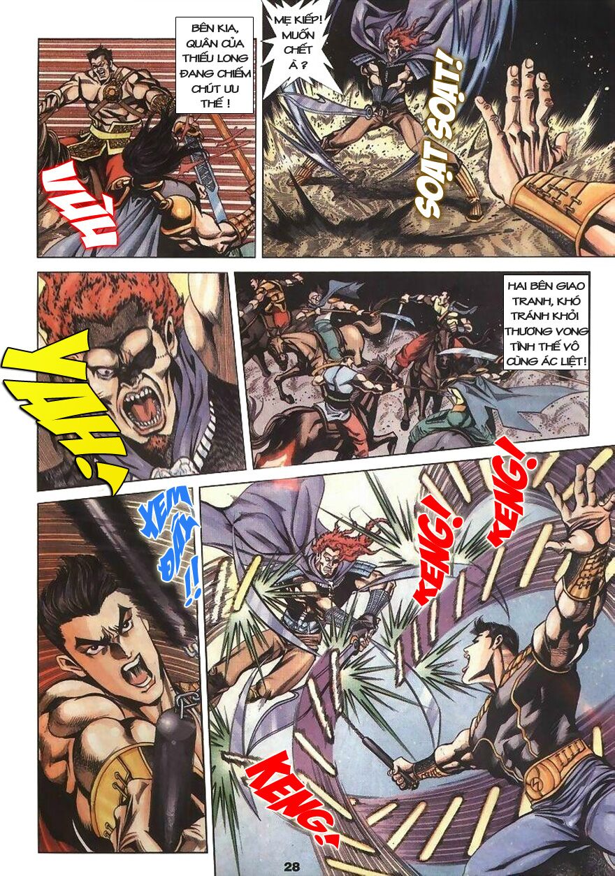 tầm tần ký chapter 3 27