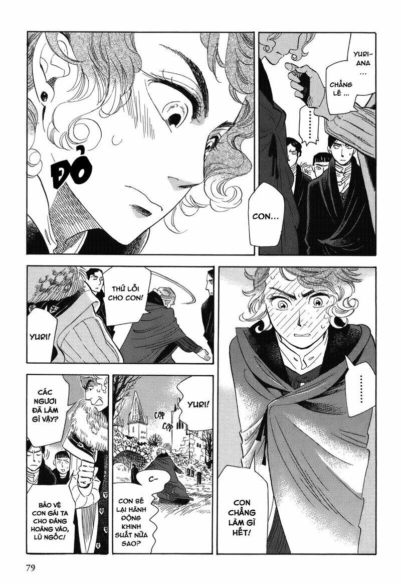 gunjou gakusha chapter 4 19