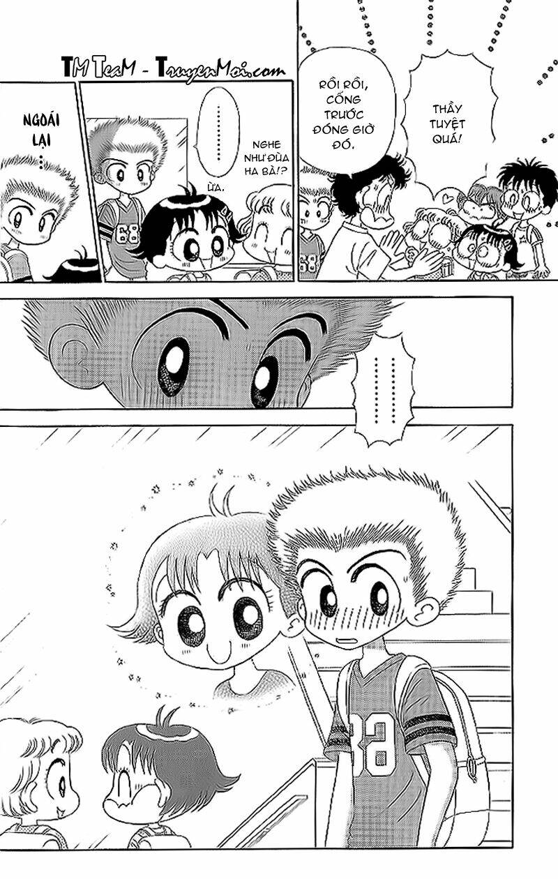 kocchi muite! miiko chapter 13 16