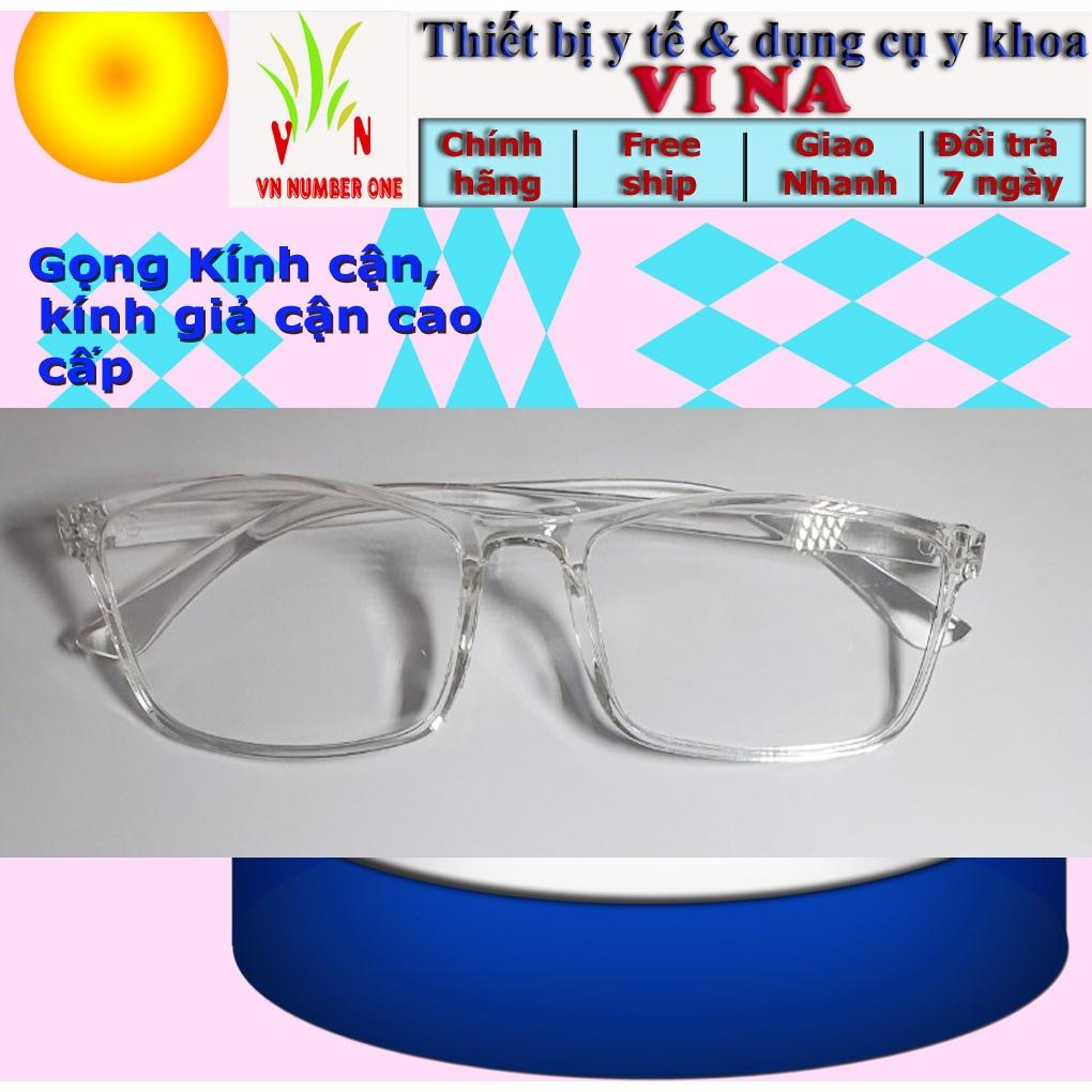 Kính giả cận thời trang cao cấp, Gọng kính cận VN154