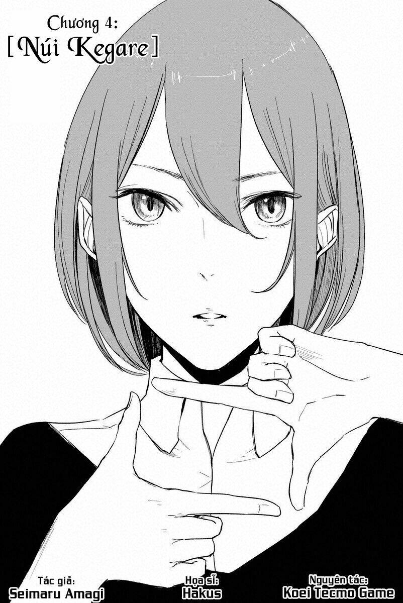 fatal frame: shadow priestess chapter 4 1