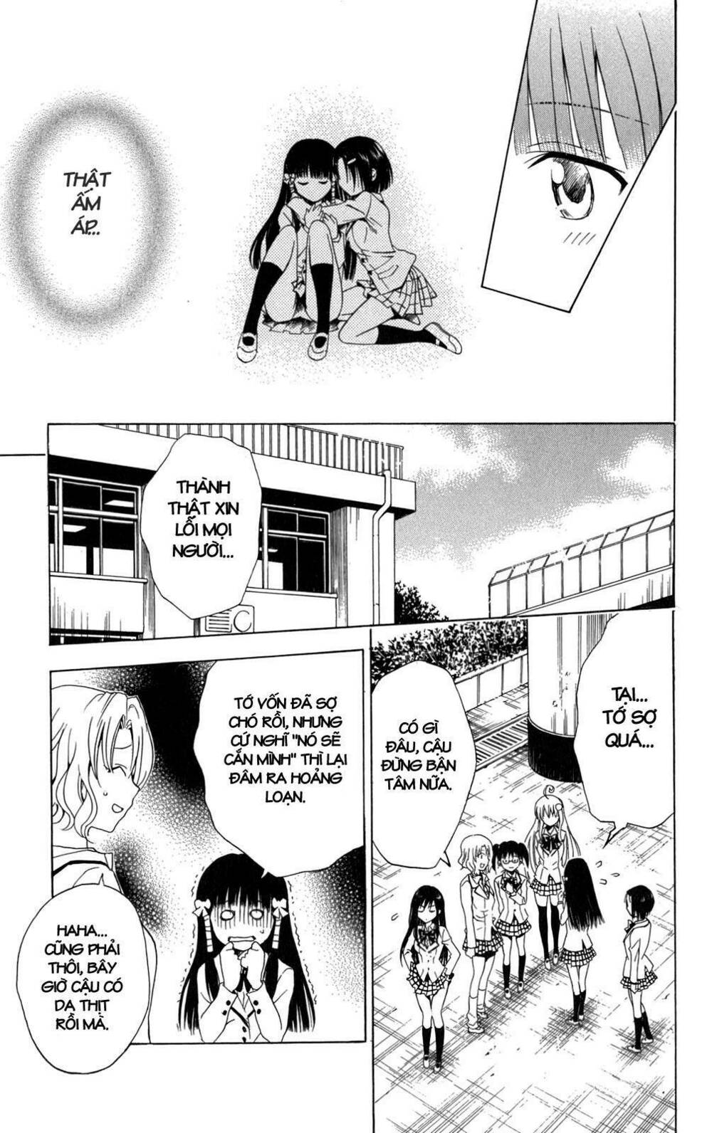 bọn tớ thích cậu! rito chapter 89 28