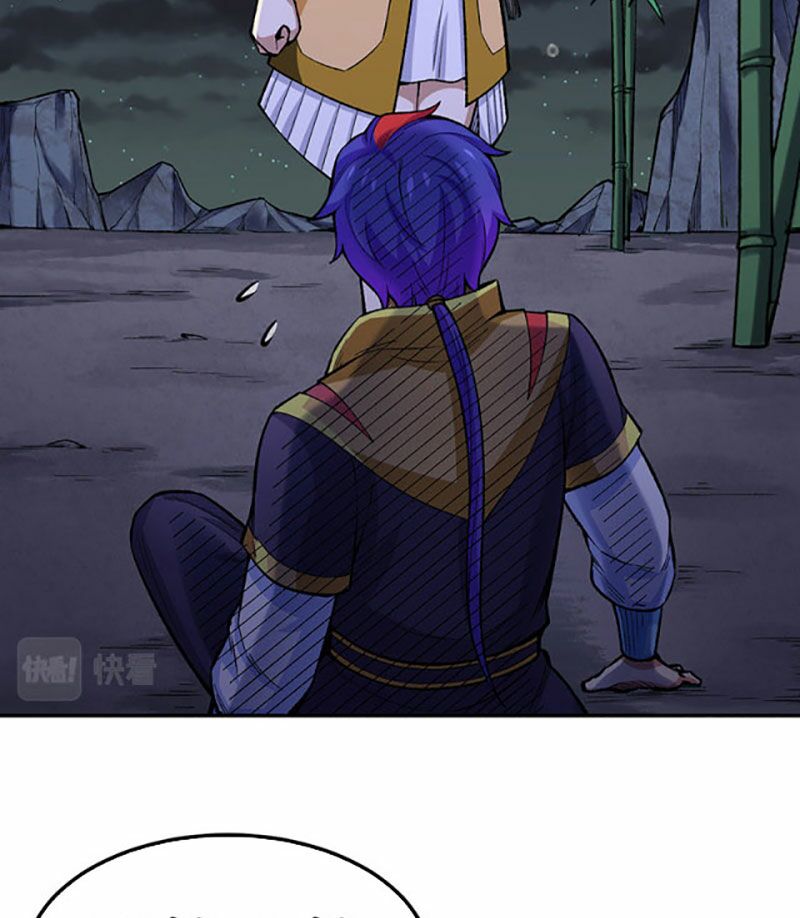 võ đạo độc tôn chapter 412 20