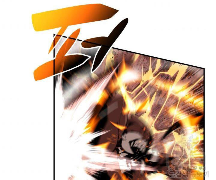 tôi là lính mới chapter 86 68