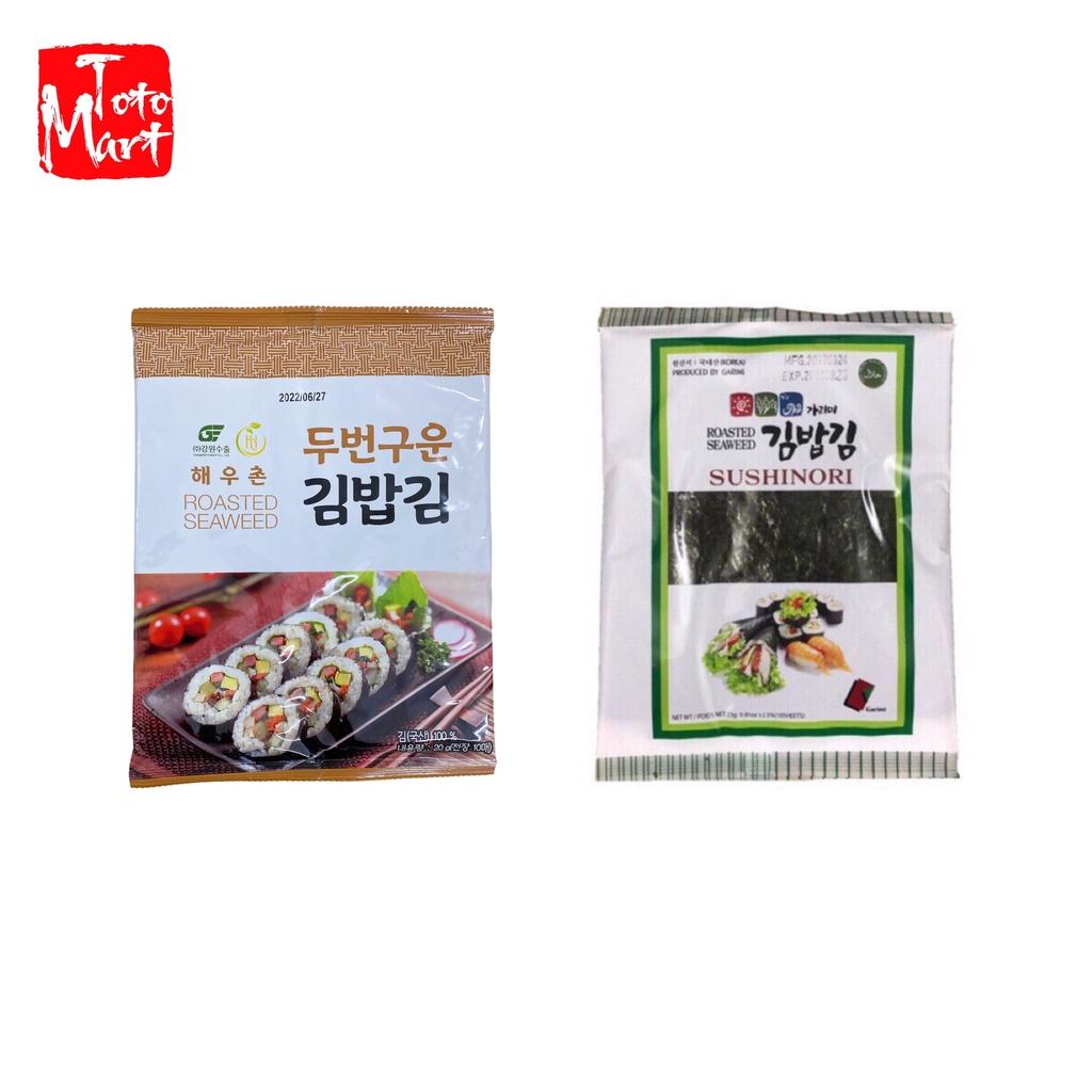Rong biển cuộn cơm Hàn Quốc (10 lá)