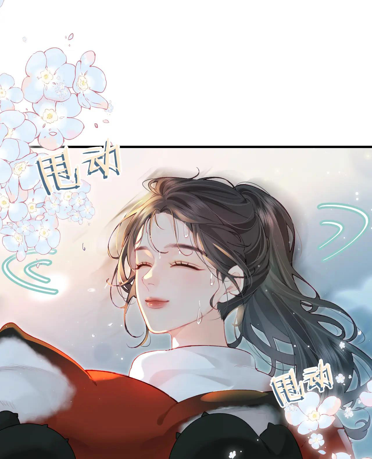 câu chuyện ngọt ngào của cặp vợ chồng đỉnh lưu chapter 32.2 16