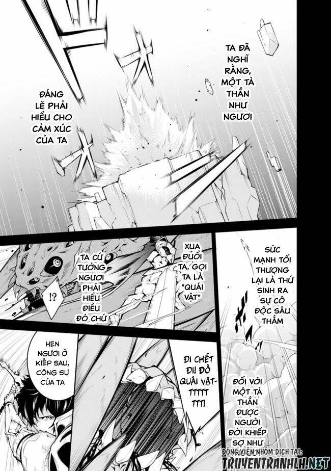 shijou saikyou no mahou kenshi, f rank boukensha ni tensei suru ~ kensei to matei, 2 tsu no zense om chapter 1.1 7