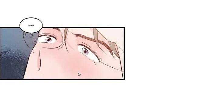 đậm tình nồng say chapter 18 50