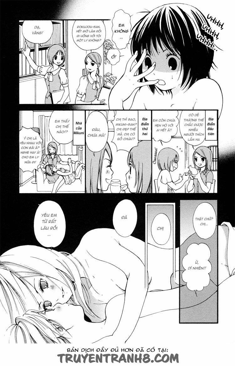 a lapis-lazuli blue dream chapter 1 6