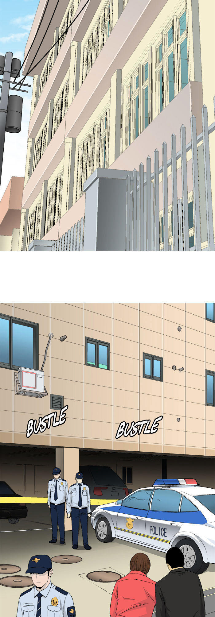 aura from another planet chapter 25 17