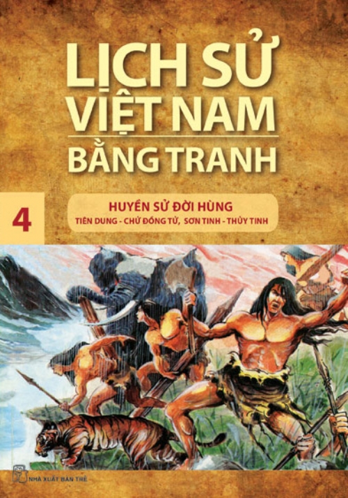 Lịch Sử Việt Nam Bằng Tranh - BOXSET 53 TẬP - TRẺ