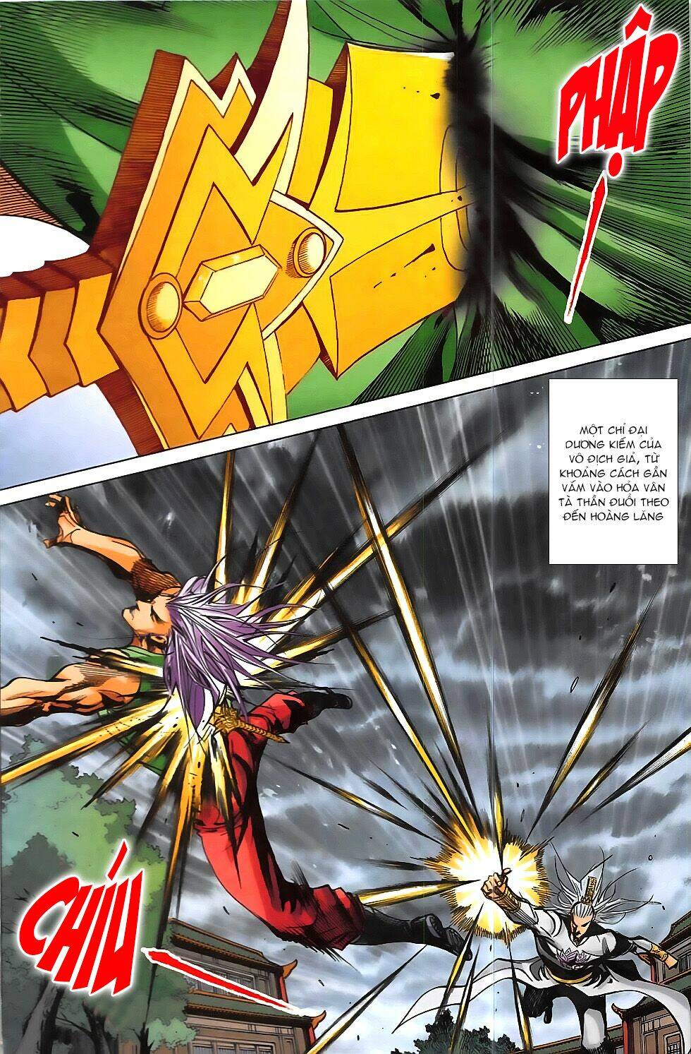 hoàng giả chi lộ chapter 16.2 13