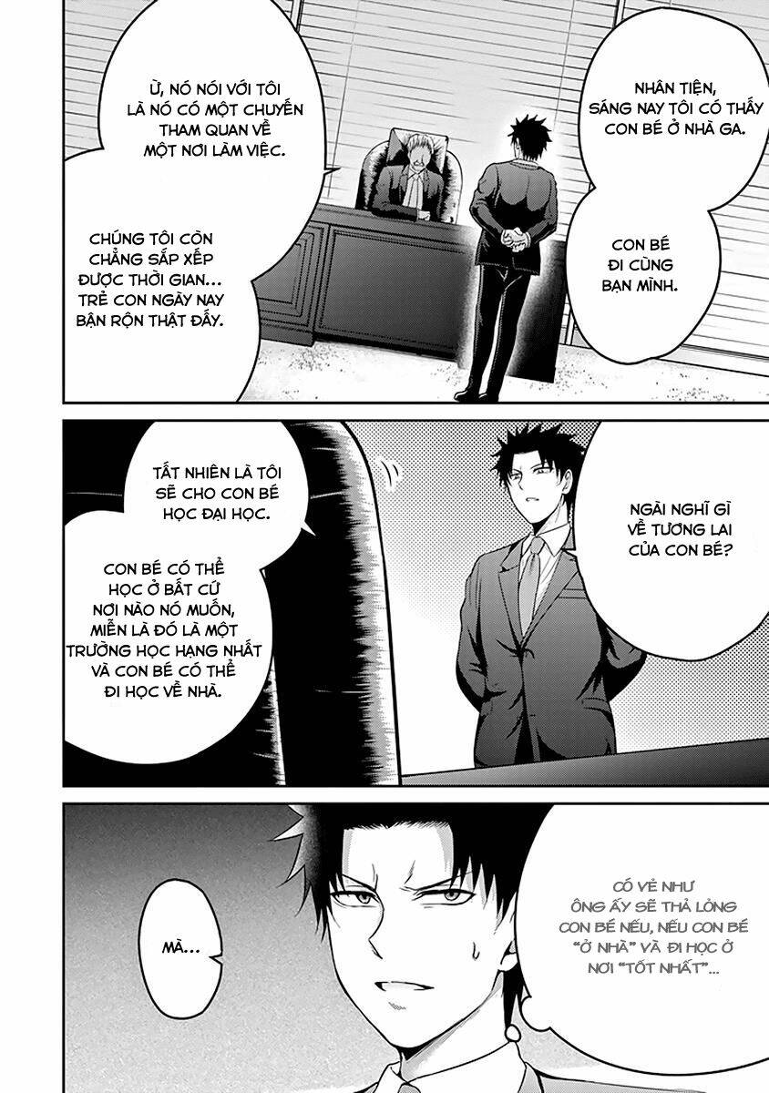 29 to jk chapter 14 12