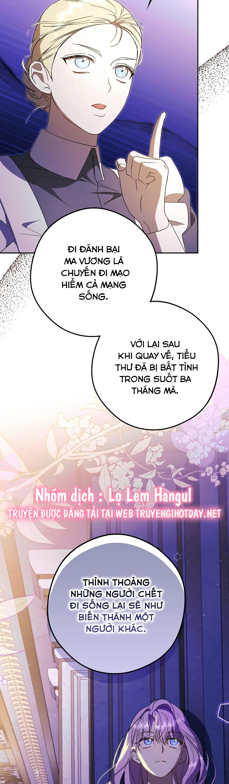 tôi đã cướp mất các nam chính từ tay nữ chính chapter 17 4