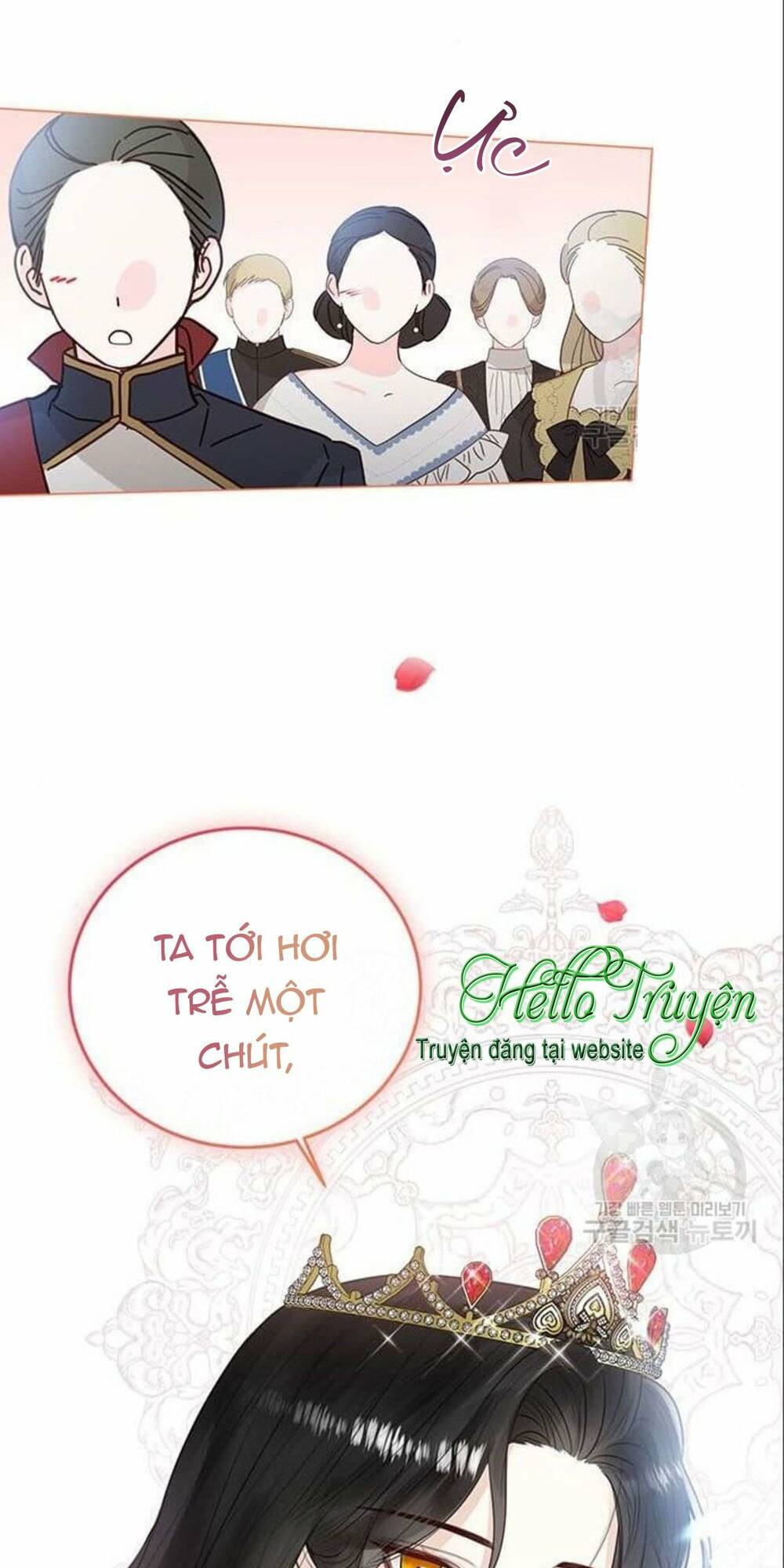 tôi sẽ từ bỏ vị trí hoàng hậu chapter 7 93