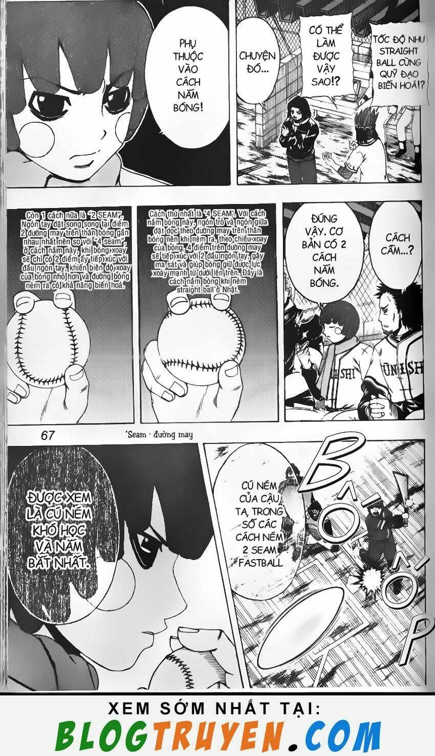 mr.fullswing chapter 78 4