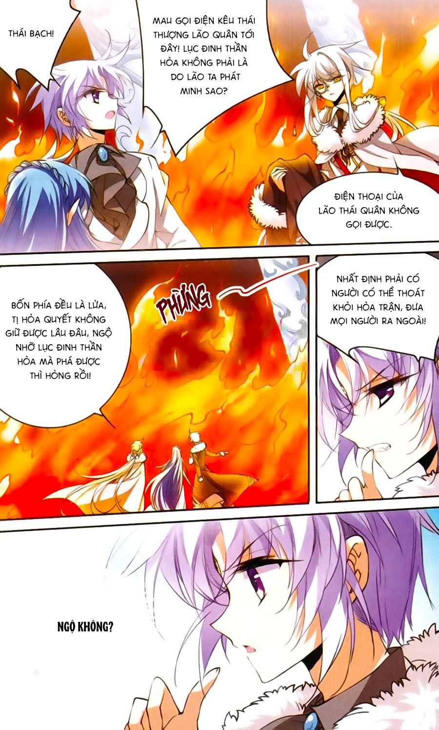 tam nhãn hao thiên lục chapter 206 12