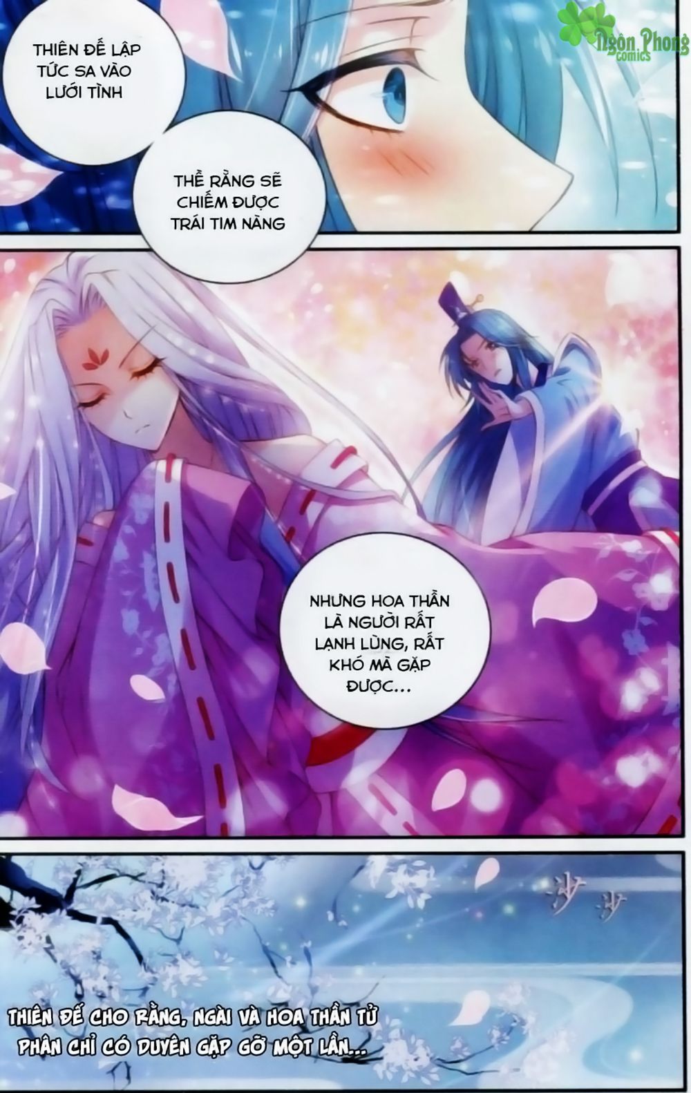 Hương Mật Trầm Trầm chapter 16 - Trang 12