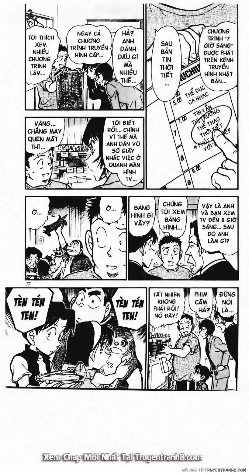 conan chapter 451 7