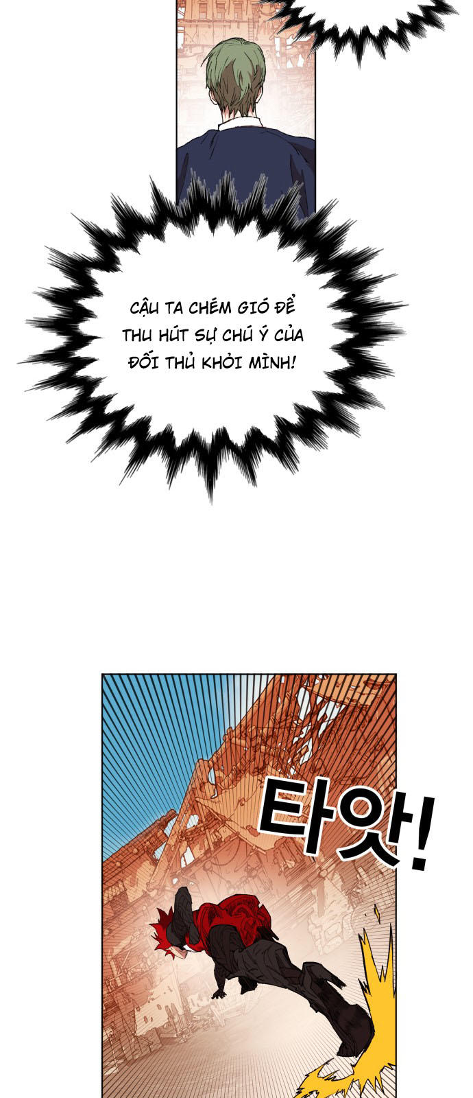 hard core leveling warrior chapter 148 18