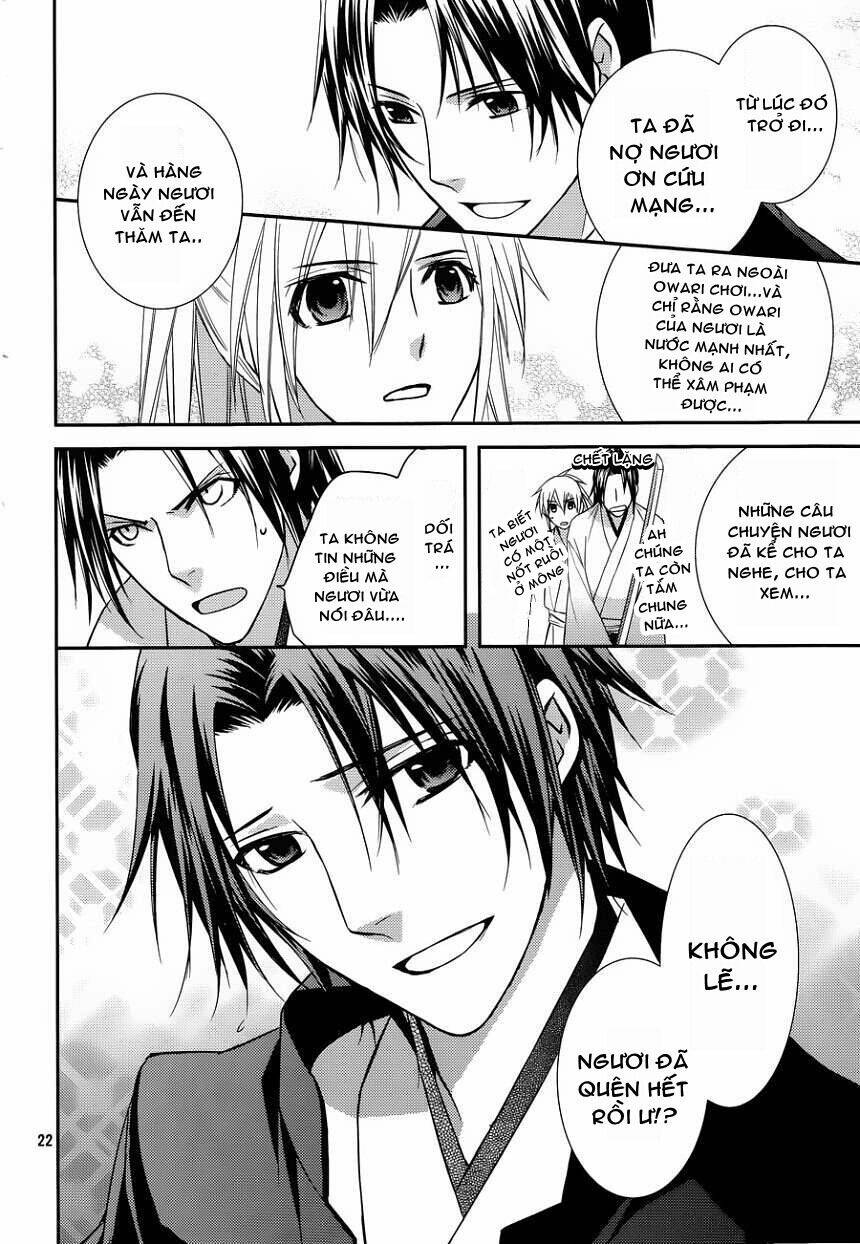 sengoku blood - bara no keiyaku chapter 7 22