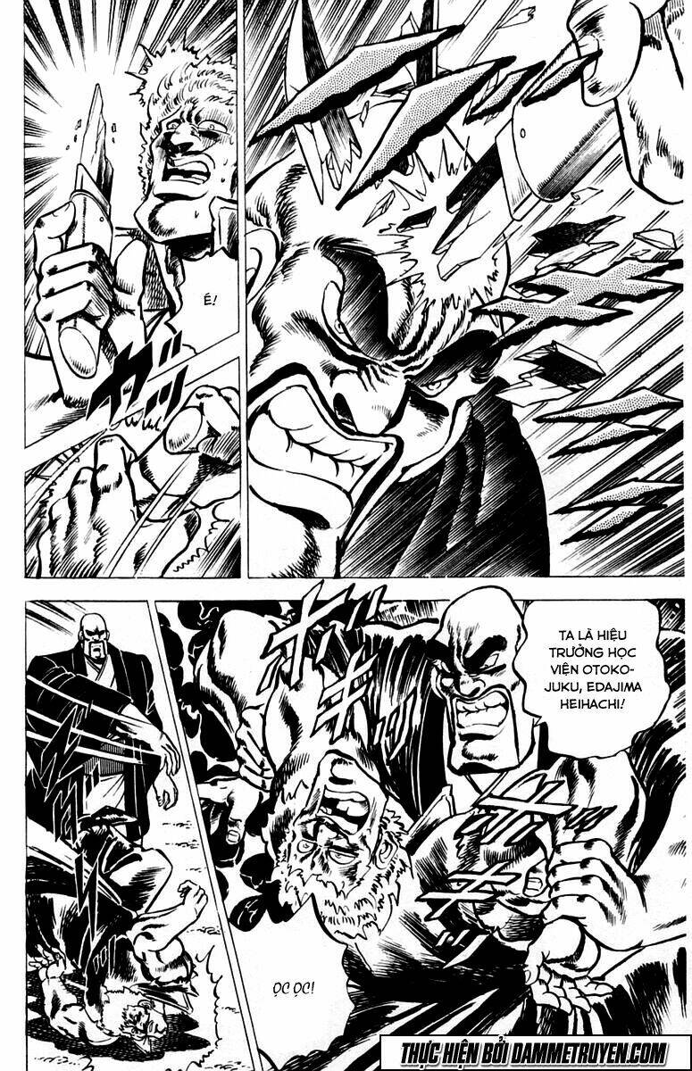 sakigake!! otokojuku chapter 27 14