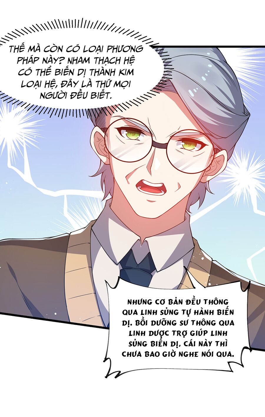 hệ thống mô phỏng linh sủng chapter 20 69