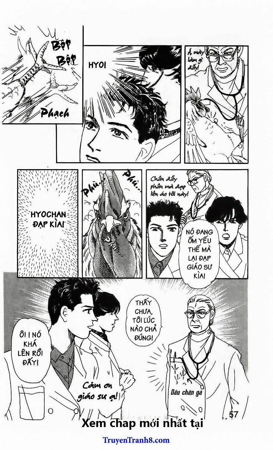 doubutsu no oishasan chapter 65 15