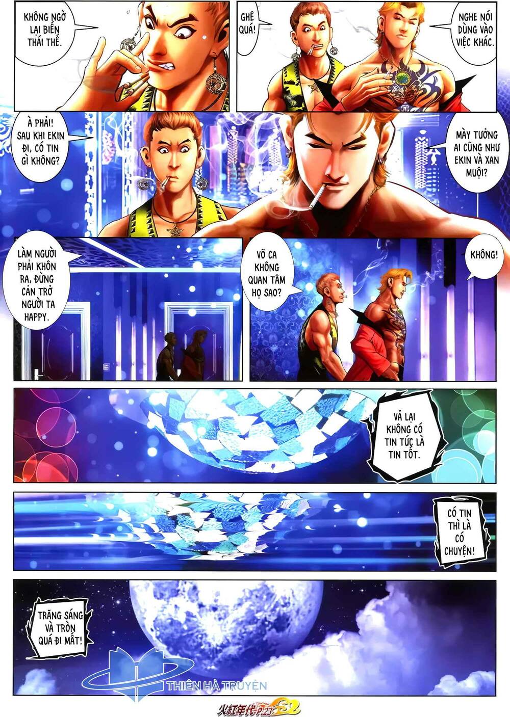 hỏa hồng niên đại hắc cốt đường chapter 1259 8