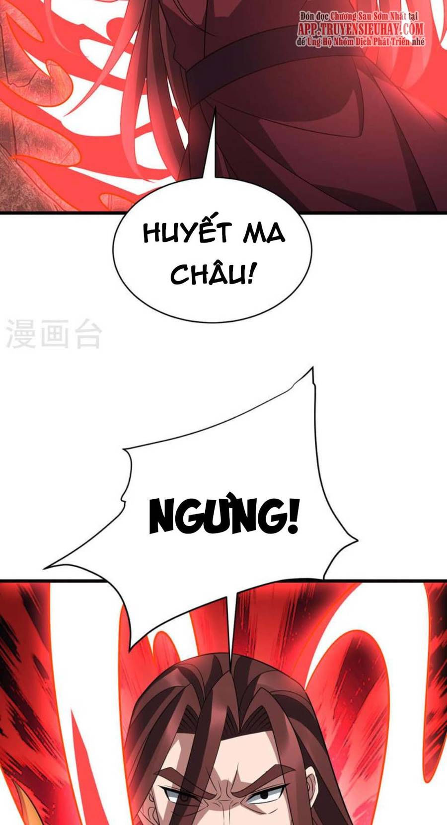 chúa tể tam giới chapter 290 42