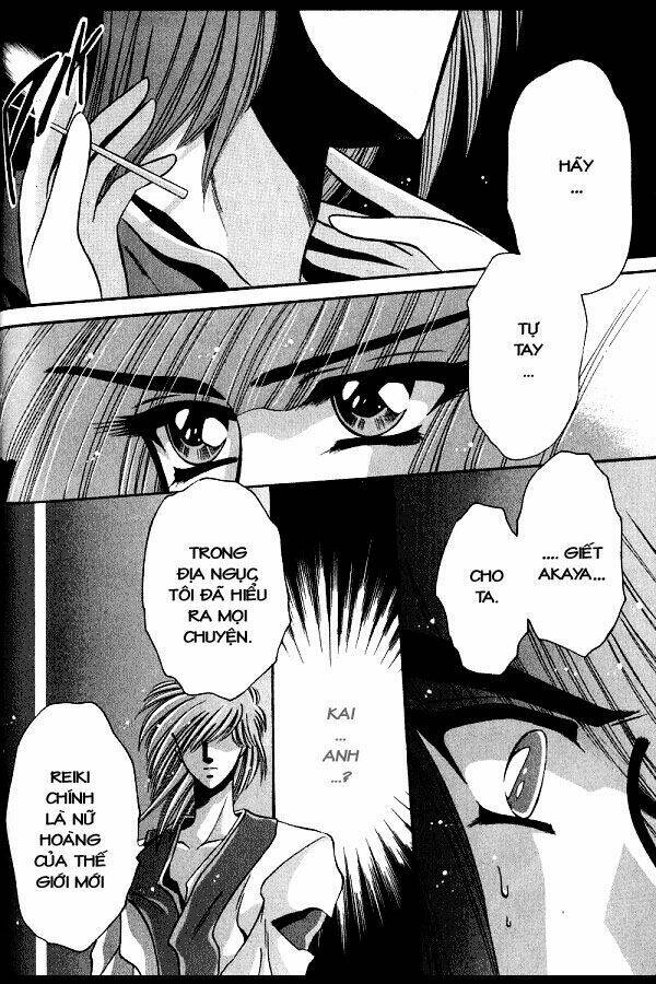 moryo kiden chapter 10 39