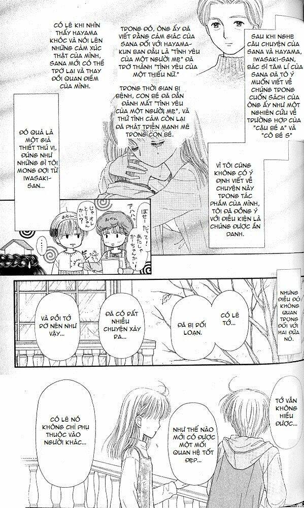 kodomo no omocha chapter 50 33