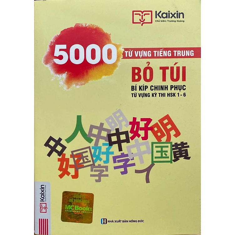 Sách 5.000 Từ Vựng Tiếng Trung Bỏ Túi - Bí Kíp Chinh Phục Từ Vựng Kì Thi HSK 1 - 6 (Tặng kèm bộ Bookmark)