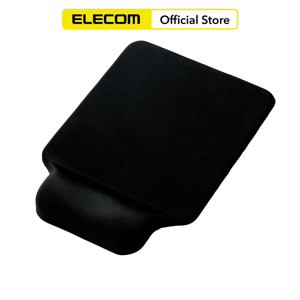 Miếng Lót Chuột ELECOM MP-GEL (15cm x 18cm) - Hàng chính hãng