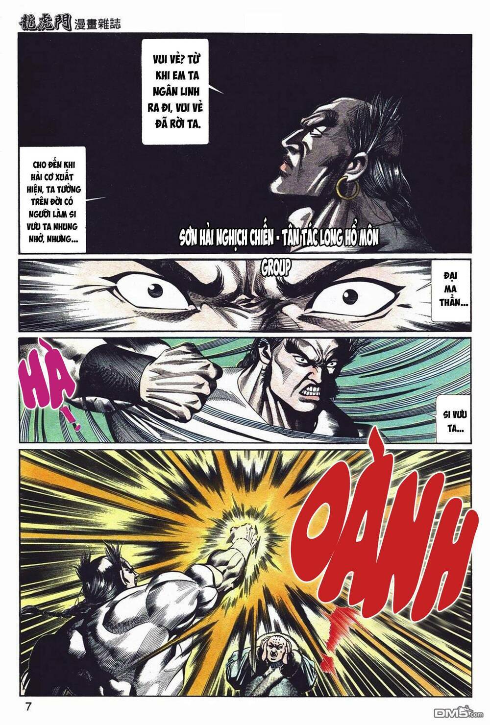 cựu tác long hổ môn chapter 1049 6