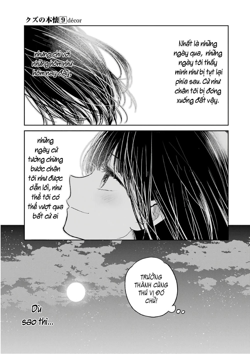 kuzu no honkai décor chapter 0 45