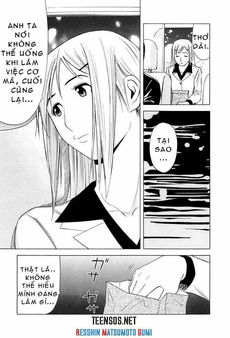 bartender chapter 14 23