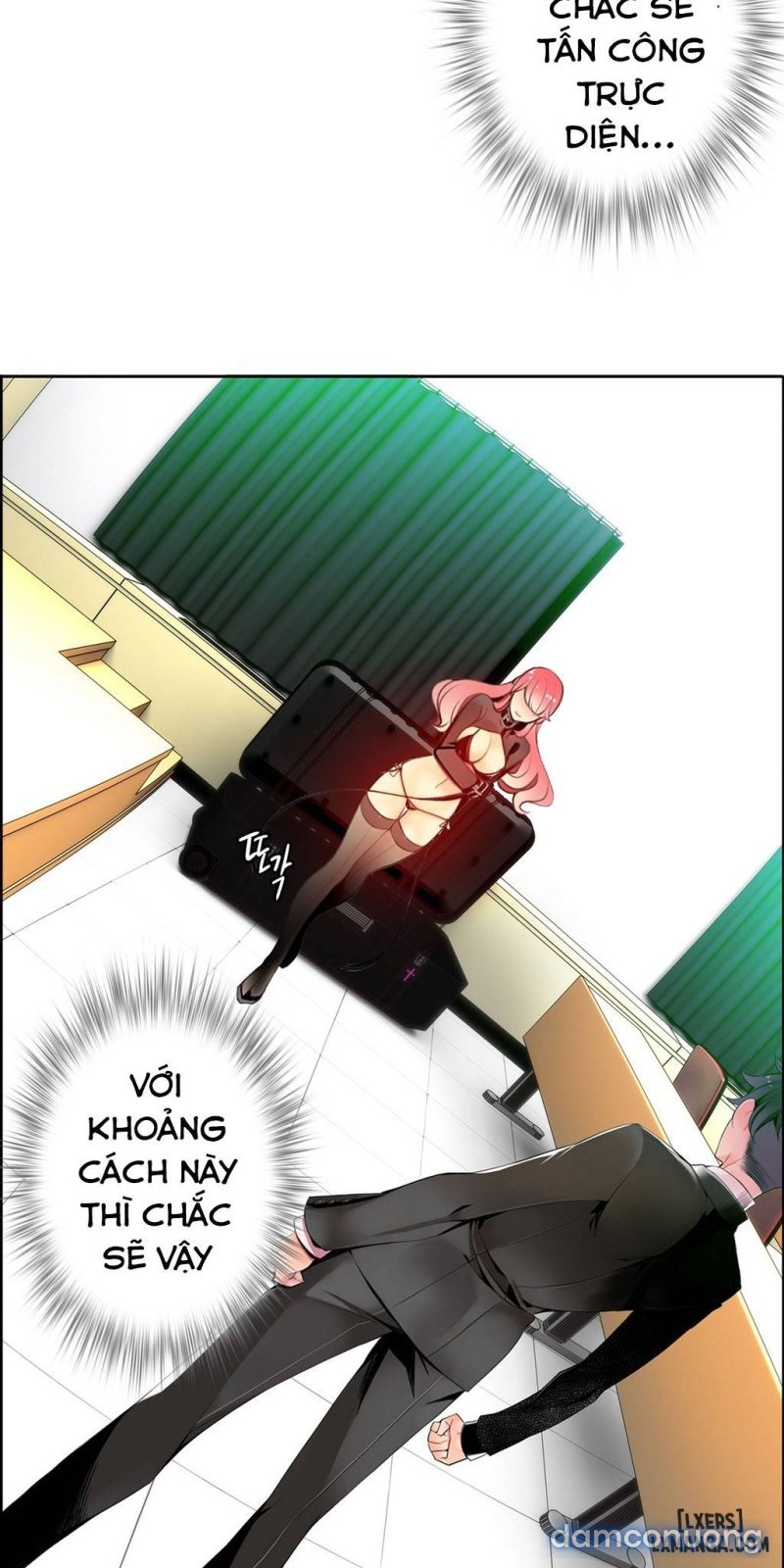 lilith cord chapter 11 44