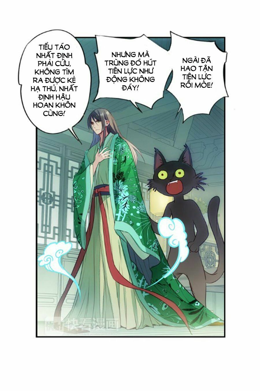 sơn thần và tiểu táo 2 chapter 5 21