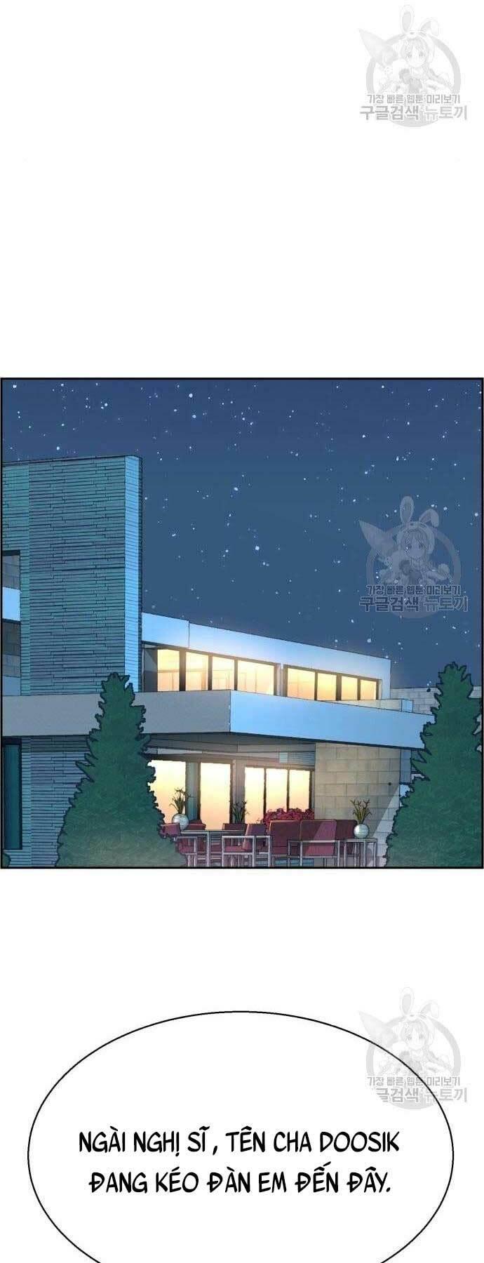 bạn học tôi là lính đánh thuê chapter 109 11