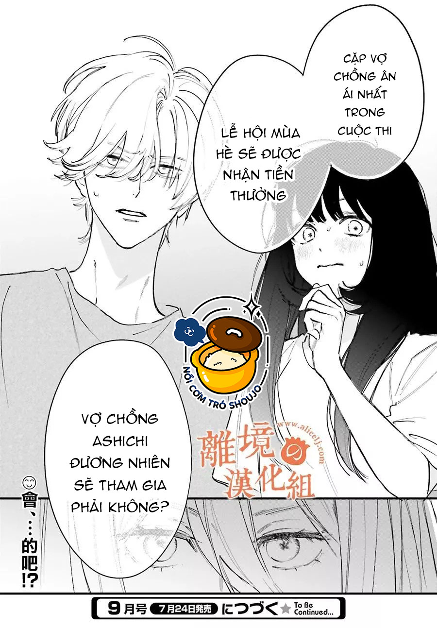 Cô Vợ Tạm Thời chapter 5.2 - Trang 19