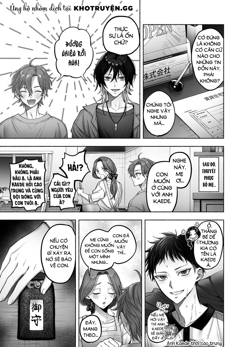 những con ma dâm đãng chapter 1 6