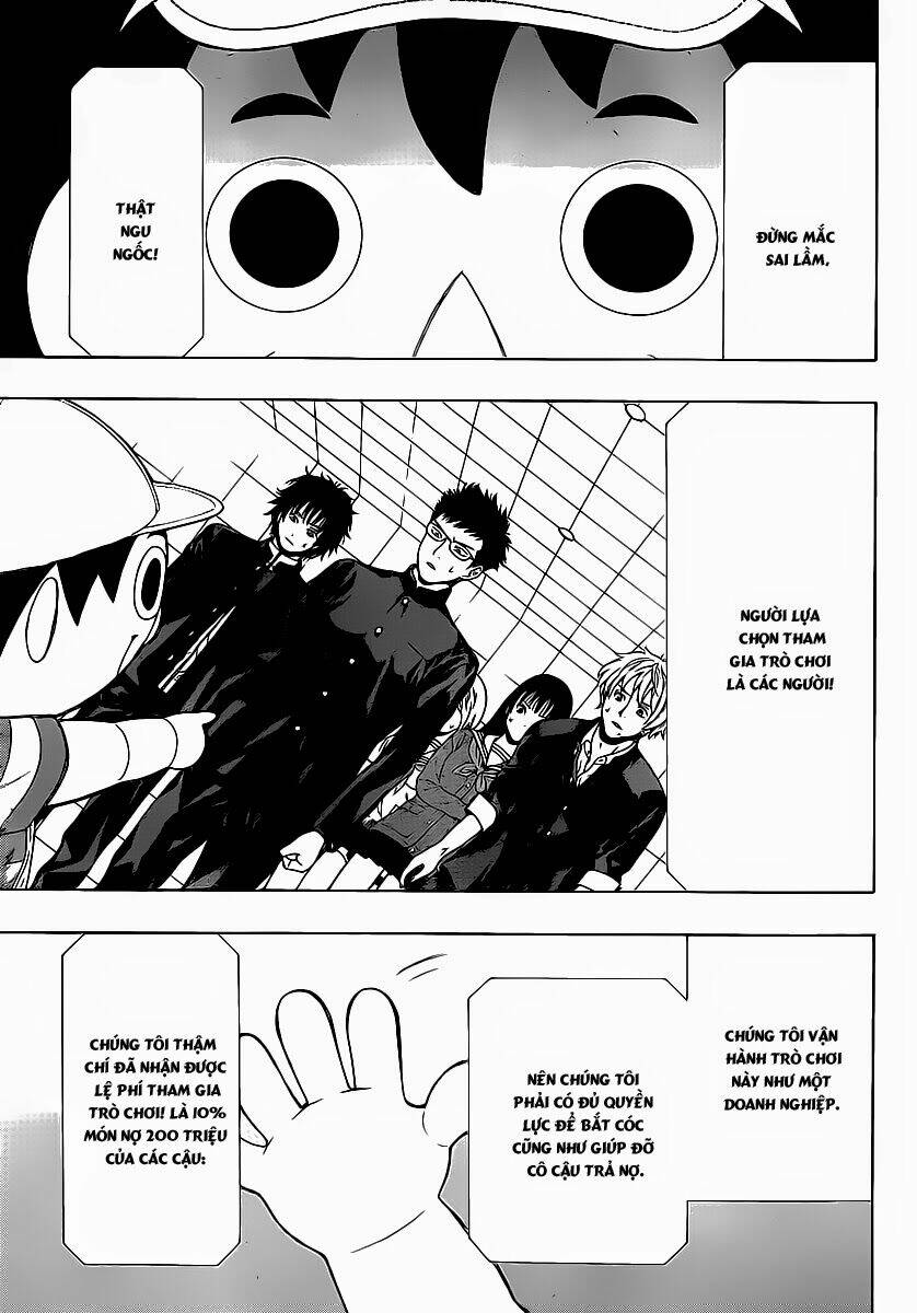 tomodachi chapter 1.2 9