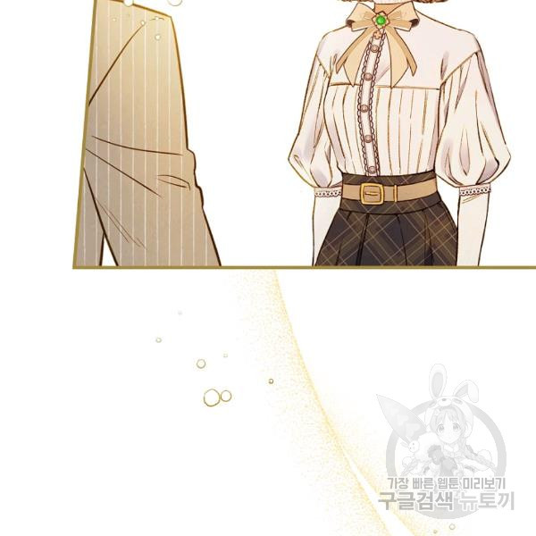 hoàng phi bóng tối - shadow queen chapter 56 61