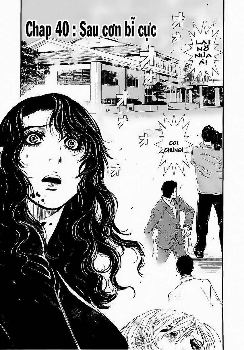 wolf guy - wolfen crest chapter 40 3