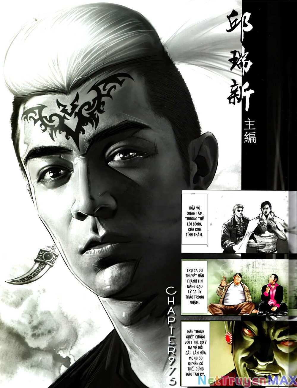 hỏa vũ diệu dương chapter 975 1