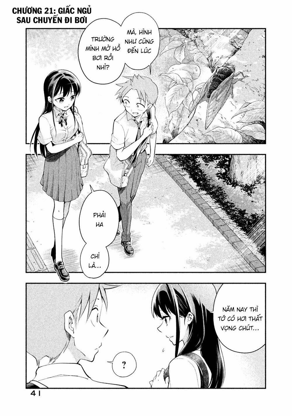 dignified asleep saeki chapter 21 2