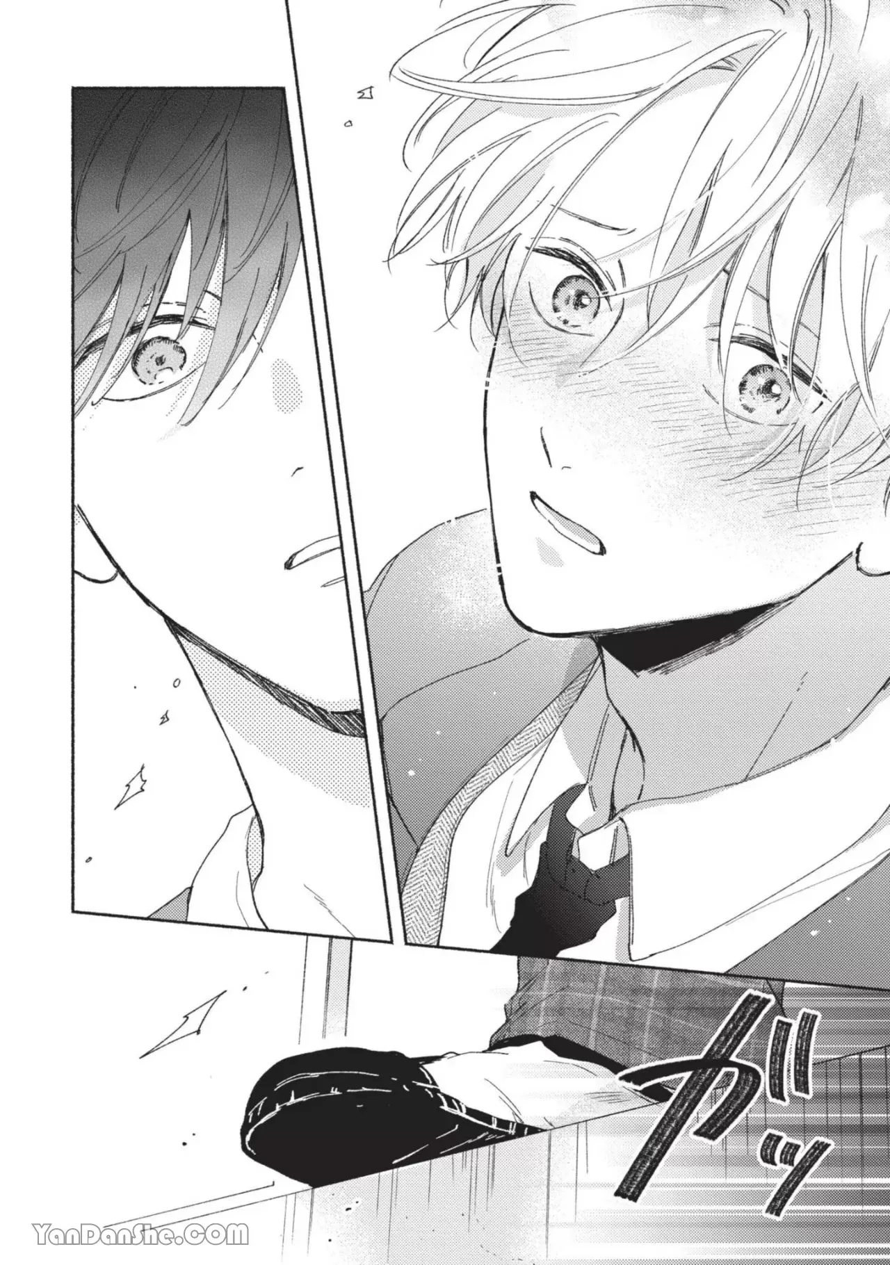 hội trưởng là một cậu bé hư chapter 5 10