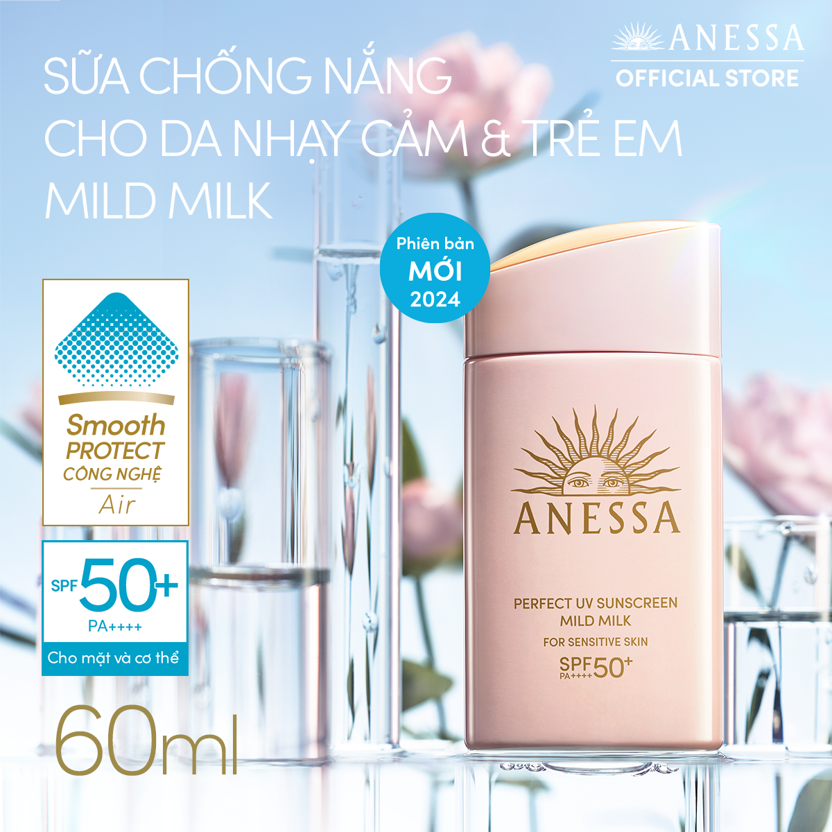 Bộ đôi Kem chống nắng dạng sữa dịu nhẹ cho da nhạy cảm và trẻ em (Anessa Mild Milk 60ml x2)
